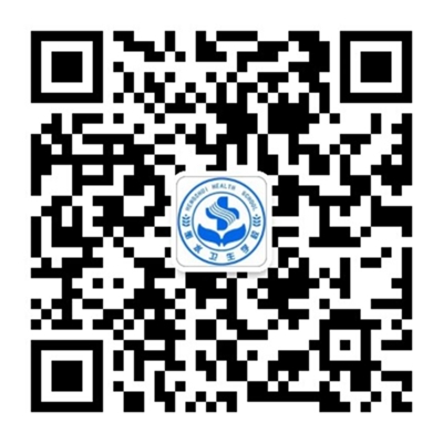 衡水卫生学校-大_副本_副本.jpg
